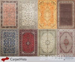 Восточные ковры CarpetVista