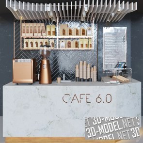 Кафетерий «CAFE 6.0» с оборудованием и аксессуарами