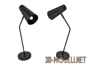 Slim desk lamp