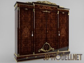 Гардеробный шкаф AR Arredamenti Amadeus 1660
