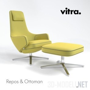 Кресло и пуф Grand Repos от Vitra