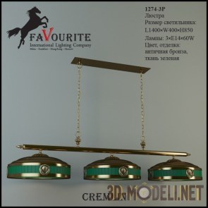 Потолочный светильник «Cremlin» от компании FAVOURITE