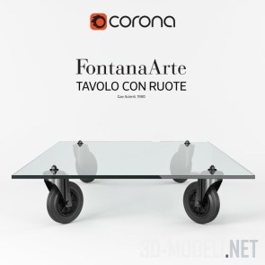 Стол на колесах от FontanaArte
