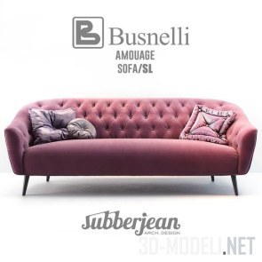 Розовый диван Amouage SL от Busnelli