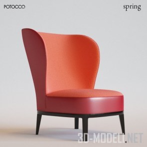 Кресло Spring от Potocco