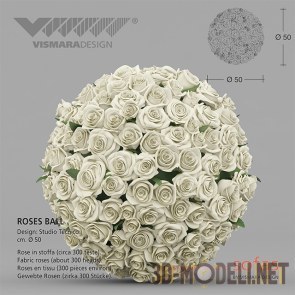 Элемент декора Roses Ball от Vismara