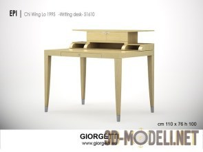 Письменный стол GIORGETTI EPI 51610