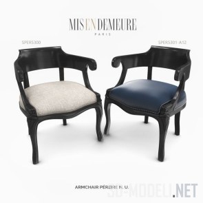 Кресло Pereire от Mis en Demeure