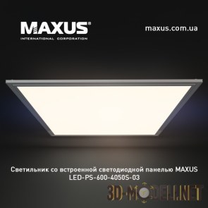 Светодиодная панель MAXUS LED PS 600 4050S 03