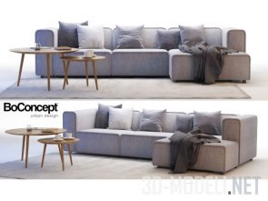 Диван BoConcept Carmo 2