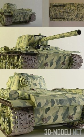 Танк KV-1S
