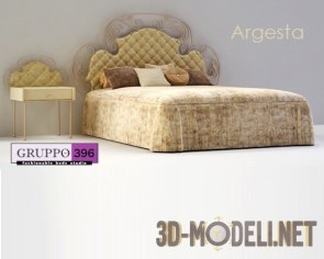 Кровать «Аргеста» Gruppo 396