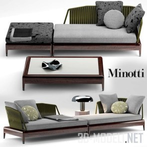 Модульный диван Minotti Indiana