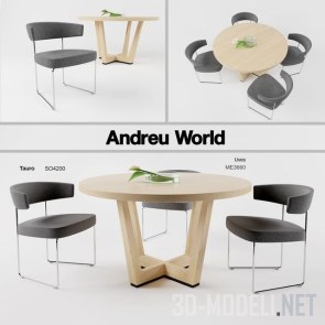 Стол и стулья от Andreu World