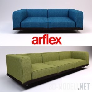 Два дивана Arflex CLAUDINE MEDIUM