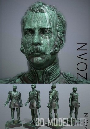 Бронзовая статуя Александра II