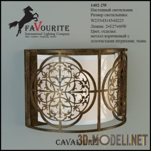 Бра Favourite «Cavaliere» 1402-2W