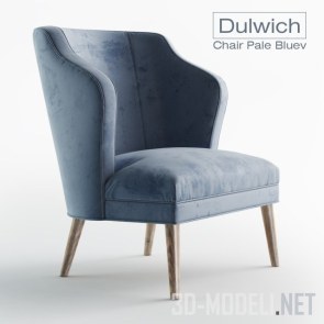 Кресло Pale Blue от Dulwich