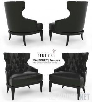 Кресло MONSIEUR T от Munna