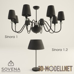 Люстра и настольная лампа «Sinora» SOVENA