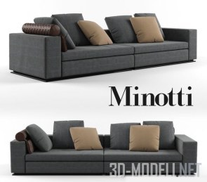 Диван с кожаными валиками, Minotti Leonard