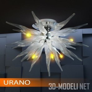 Люстра Urano от Schuller