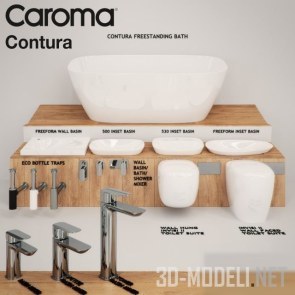 Набор Contura Collection от Caroma