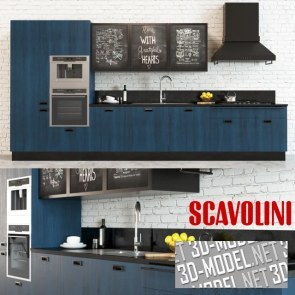 Кухня в сине-черных тонах, Diesel Social от Scavolini