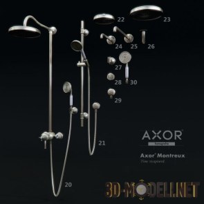 Душевой набор Axor Montreux