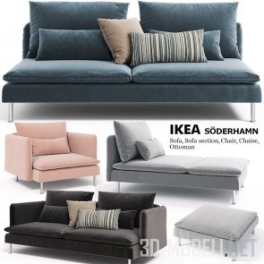 Мебельный набор IKEA SODERHAMN