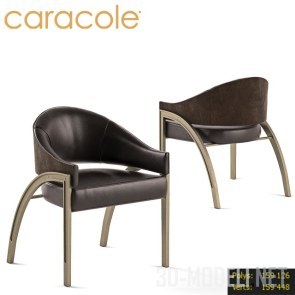 Кресло Architects от Caracole