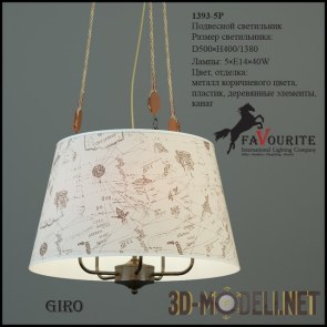 Подвесной светильник Favourite «Giro» 1393-5P