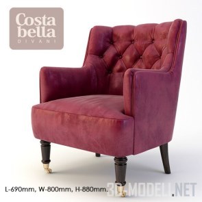 Кресло Costa Bella Candice