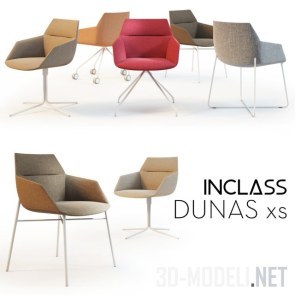 Кресло Inclass DUNAS XS