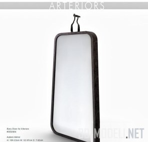Зеркало Autero от Arteriors