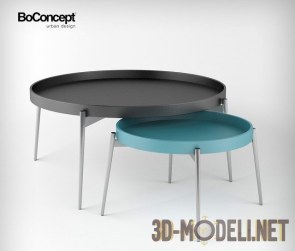 Кофейный столик «Vera» от BoConcept