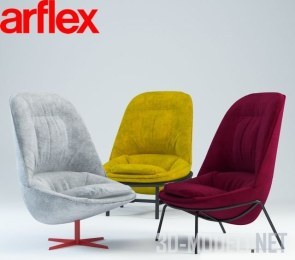 Кресла Ladle от Arflex