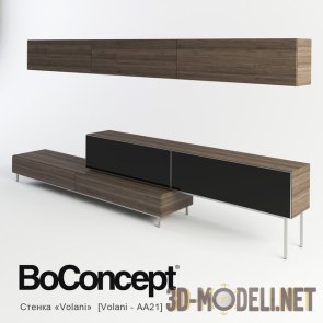 Мебельная стенка boconcept «Volani»