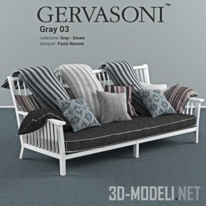 Диван Gray 03 от Gervasoni