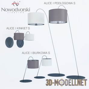 Торшер, лампы и бра от Nowodvorski lighting