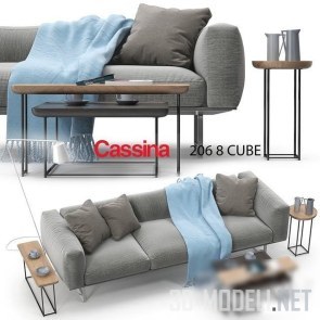 Набор с диваном Cassina 206 cube