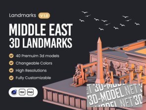 [3Д Модели] Moorgan 3d landmarks Pack