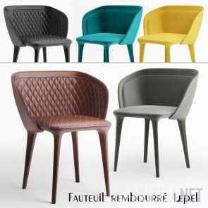 Стул Fauteuil rembourre Lepel by Casamania