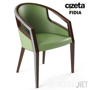 Кресло Fidia от Cizeta