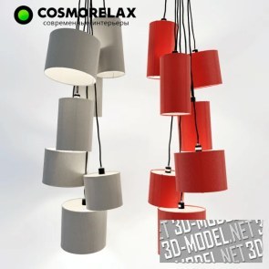 Подвесные светильники Suspension от Cosmorelax, 2 цвета