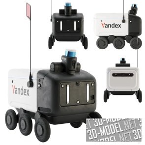 Робот-курьер Yandex rover v3