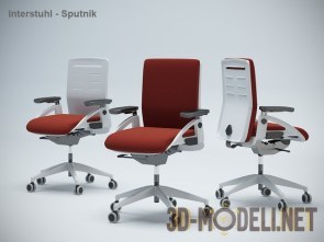 Кресло «Sputnik» от Interstuhl