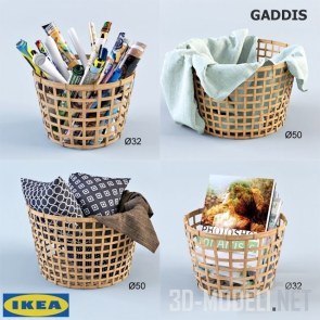 Корзины GADDIS от IKEA