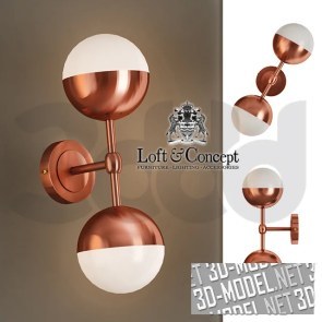 Бра Scepter Copper Light Duos Loft-concept