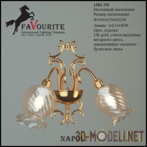 Настенный светильник «Napoli» 1383-2W от Favourite
